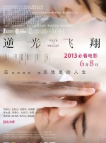 亚洲二区在线观看